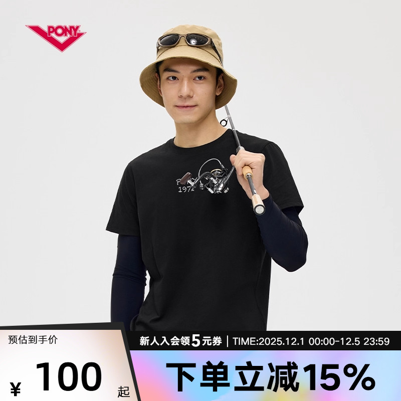 PONY波尼25春季新品男女同款户外运动休闲凉感短袖T恤252M2AT03BK