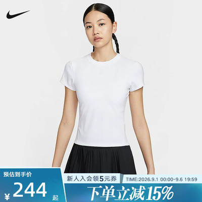 Nike耐克T恤DRI-FIT女子夏季新款修身速干短袖网球上衣HQ2995-100