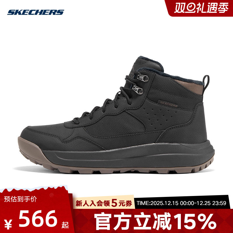 Skechers斯凯奇秋冬男款加绒保暖舒适冬靴时尚雪地靴211261/BLK