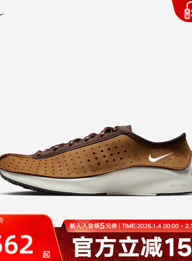 NIKE耐克女鞋AIR SUPERFLY运动轻便休闲透气综合训练鞋HQ7955-201