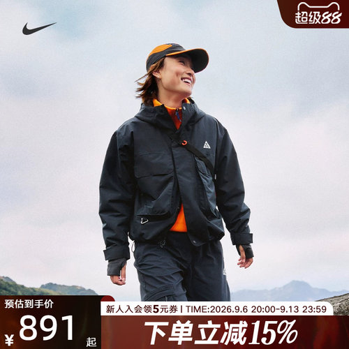 运动棉衣