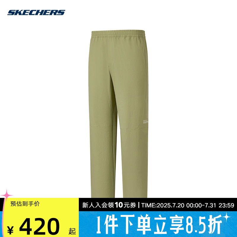 Skechers斯凯奇25夏男士休闲透气梭织户外工装长裤 P225M076/03YP