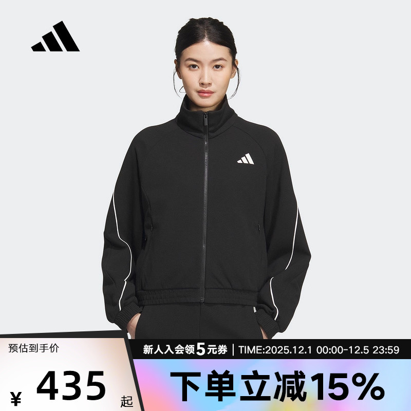 adidas阿迪达斯秋新款女针织垂坠挺阔运动宽松夹克外套黑色KC0018