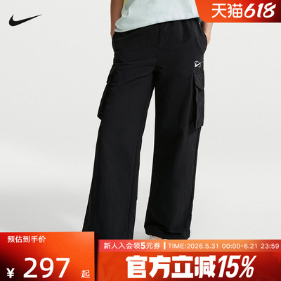 NIKE耐克女裤夏季直筒裤工装大口袋运动裤休闲梭织长裤IR7567-010