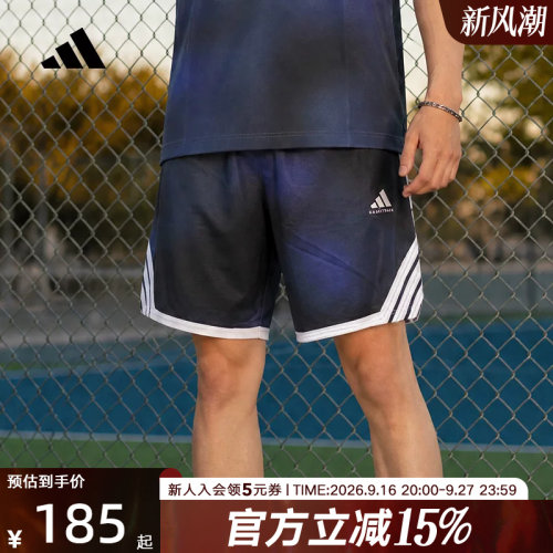 adidas阿迪达斯2026秋男速干篮球TOS运动健身训练梭织短裤 LD2866
