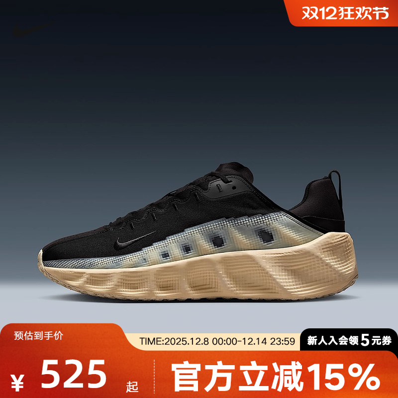 耐克男鞋AVA ROVER透气厚底跑步鞋运动健身鞋训练鞋DX4215-003