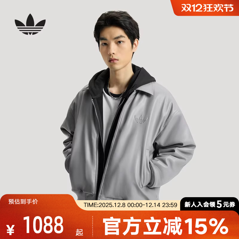 adidas阿迪达斯三叶草外套春新款男休闲加绒运动宽松夹克 IA7526