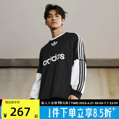 阿迪达斯三叶草半袖男三