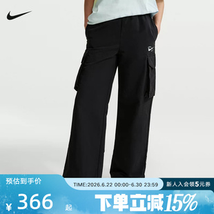 NIKE耐克女裤夏季直筒裤工装大口袋运动裤休闲梭织长裤IR7567-010