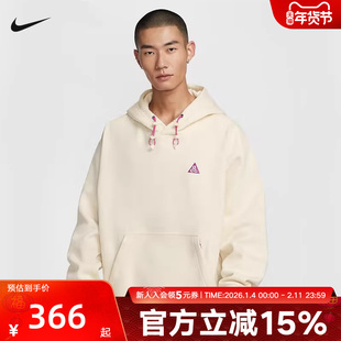 Nike耐克ACG男子卫衣新款户外休闲印花连帽运动套头衫IM9347-113
