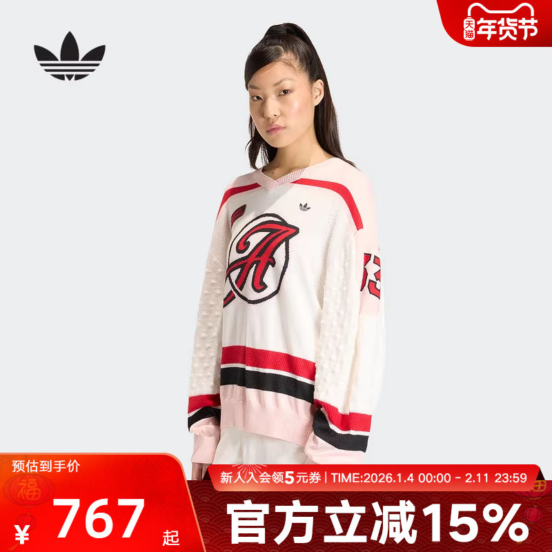 adidas阿迪达斯三叶草毛衣女子运动休闲宽松V领针织套头衫 K