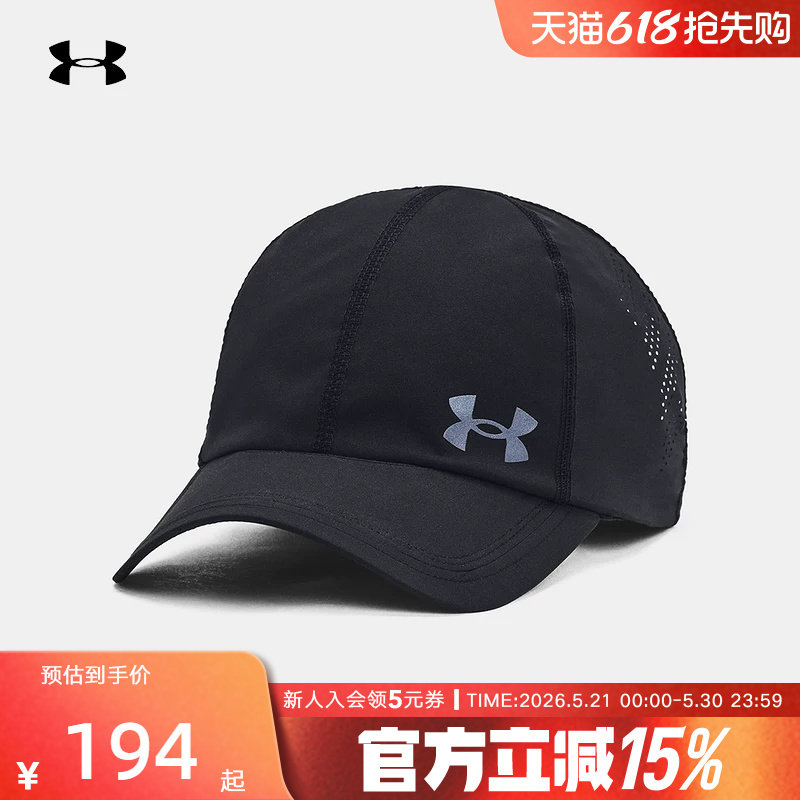 安德玛帽子春季新款男士棒球帽网眼透气鸭舌帽运动帽1383477-