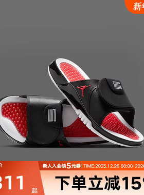 耐克JORDAN HYDRO XI RETRO黑红男子一字拖轻便运动拖鞋FN2452