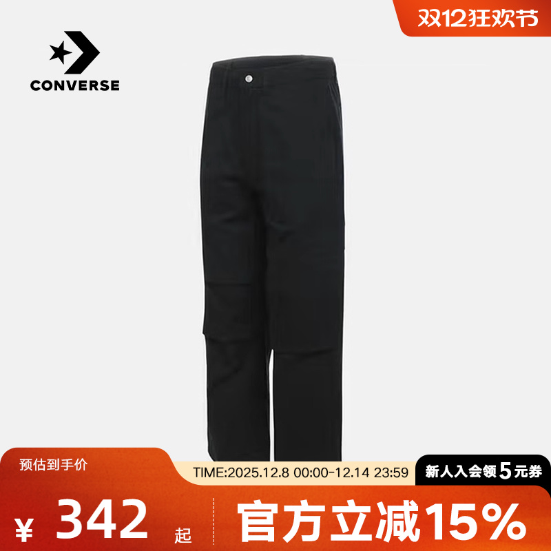 CONVERSE匡威梭织长裤MCH633-