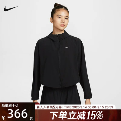 耐克女梭织夹克IH8601-010