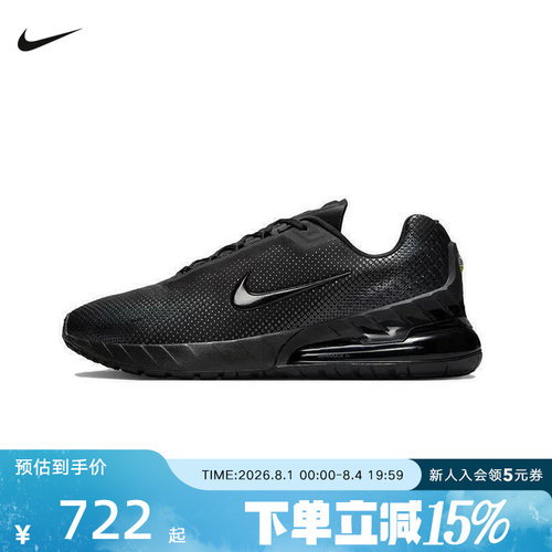 耐克男鞋AIR MAX PHOENIX黑武士运动缓震气垫复古跑鞋FZ5307-004