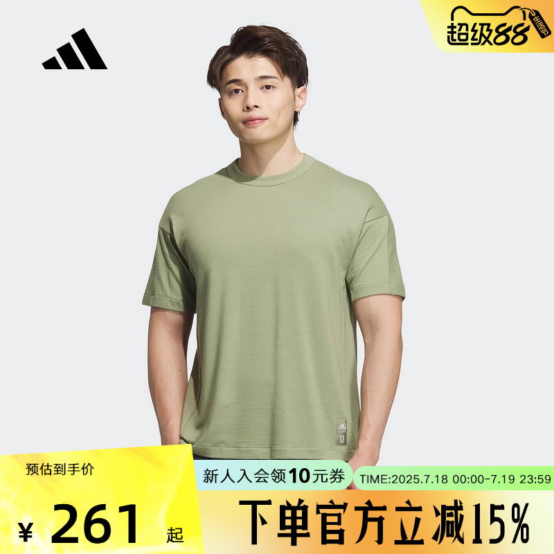 运动T恤