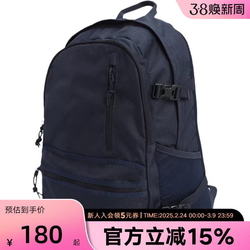 Converse匡威男包女包经典款潮流休闲运动双肩背包10021