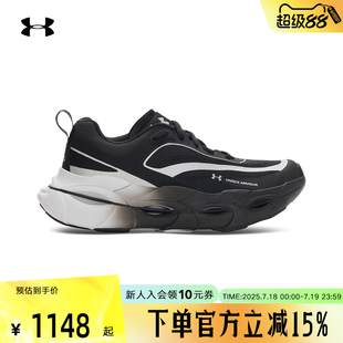 UA安德瑪秋冬新款 Racer女子輕便透氣緩震跑步鞋 6007641 004 Halo