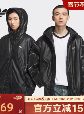 adidas阿迪达斯冬三叶草情侣款保暖仿皮运动宽松连帽棉服 KC2653