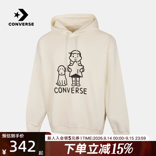 CONVERSE匡威针织连帽套衫