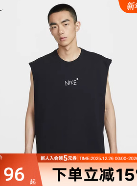NIKE耐克秋季新款男子篮球衣运动休闲时尚无袖背心T恤IH9266-010