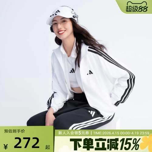 运动外套