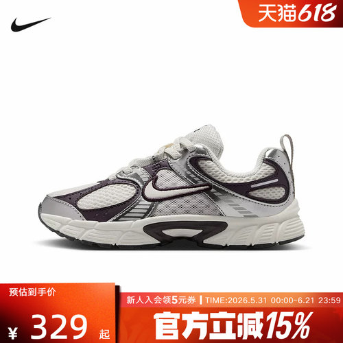 耐克男女童鞋V5 RNR网面透气运动休闲老爹鞋复古跑鞋 HQ6412-005