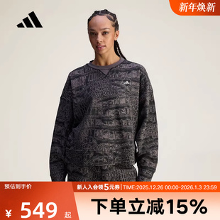 adidas阿迪达斯秋新款 JN2215 女棉质鳄鱼纹印花运动圆领卫衣套头衫