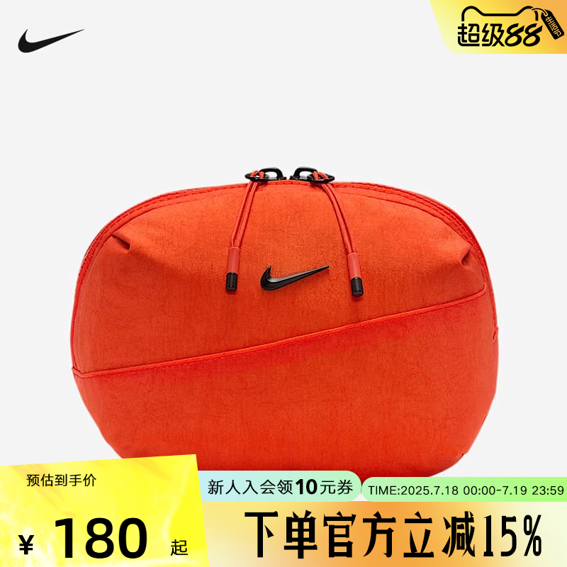 耐克男时尚潮流百搭休闲运动腰包