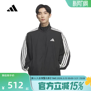 adidas阿迪达斯防晒UPF50 速干牛仔布运动休闲夹克外套春男KR2548