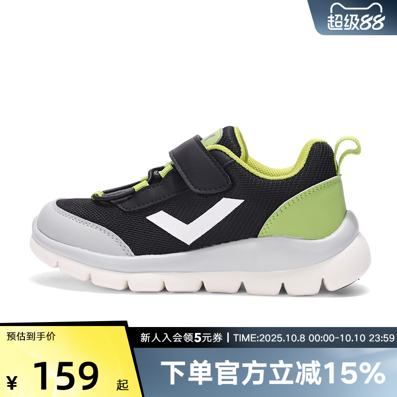 波尼运动鞋Pony童鞋跑步鞋