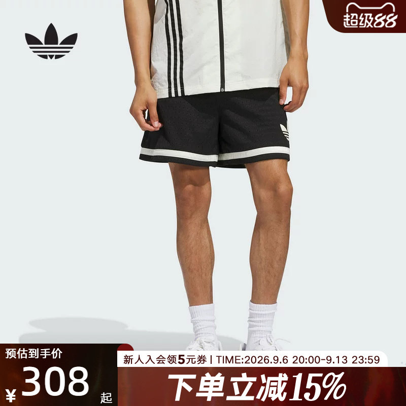adidas阿迪达斯短裤男女夏新款运动休闲中性梭织短裤 JD5198
