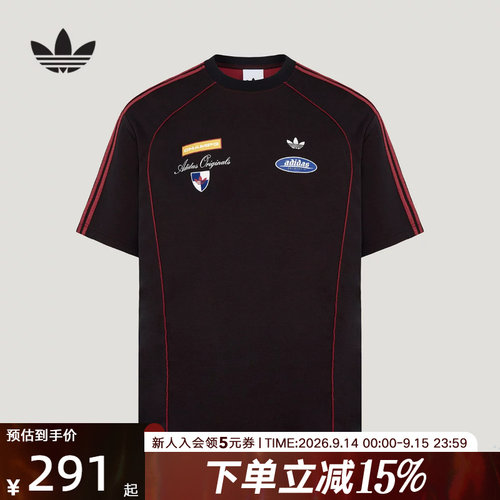 adidas阿迪达斯三叶草男赛车风运动休闲短袖T恤半袖上衣 LD6504