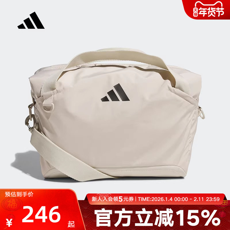 adidas阿迪达斯新款轻自重多背法手提拎包男女健身斜挎包KF0