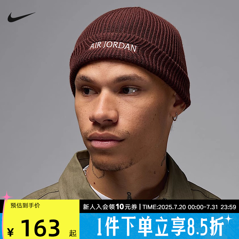 运动帽
