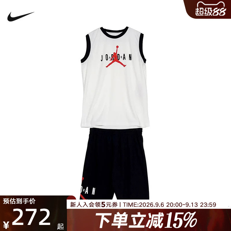 Jordan耐克夏季新款男子户外透气运动套装篮球背心短裤IW1656-100