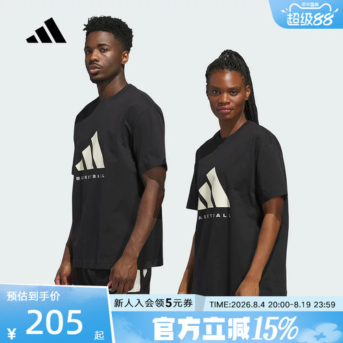 adidas阿迪达斯新款情侣款棉质篮球运动短袖chapter圆领T恤JX5575