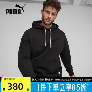 PUMA彪马2024冬季 男子宽松舒适休闲运动连帽针织卫衣 624011