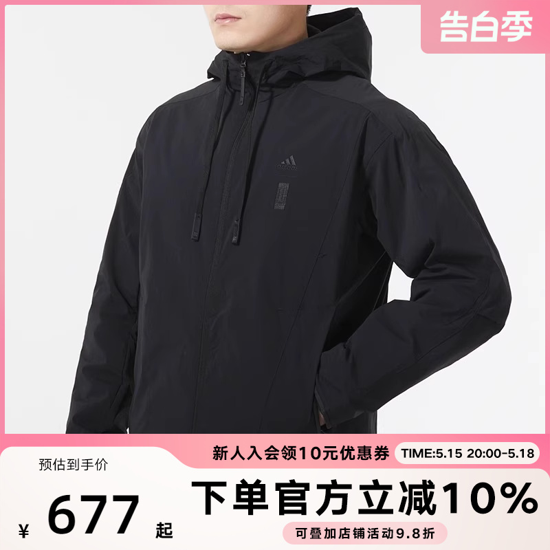 阿迪达斯连帽梭织夹克男2024春季新款运动服黑色休闲外套IX4287