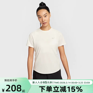 NIKE耐克女短袖夏季DRI-FIT速干跑步上衣夏季反光HM9699-133