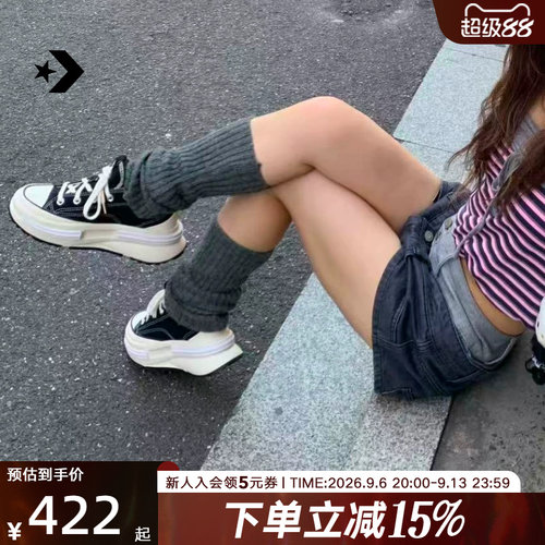 匡威低帮帆布鞋情侣男女鞋