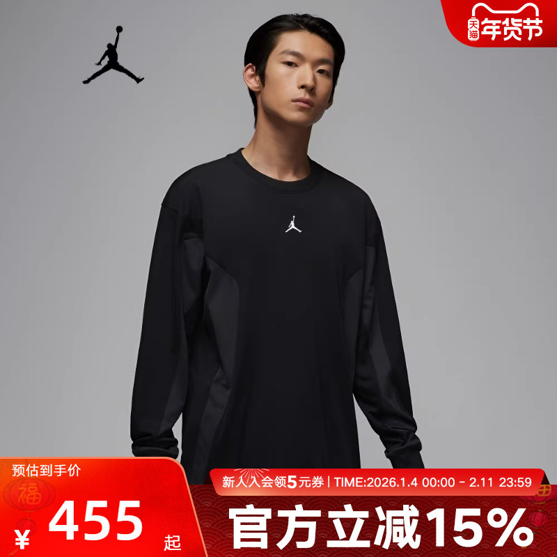 JORDAN耐克男针织衫2026春季新款篮球印花圆领长袖T恤IF1886-010,运动服/休闲服装,运动T恤,淘宝优惠券,粉丝福利购,淘宝优惠卷