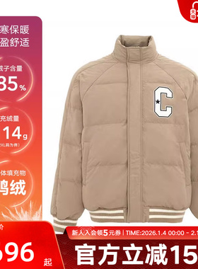 Converse匡威男女情侣款保暖羽绒服运动休闲百搭外套UCJ090-X9V