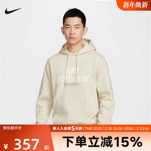 HJ2160 加绒保暖连帽复古套头衫 234 新款 Nike耐克男子卫衣秋冬季