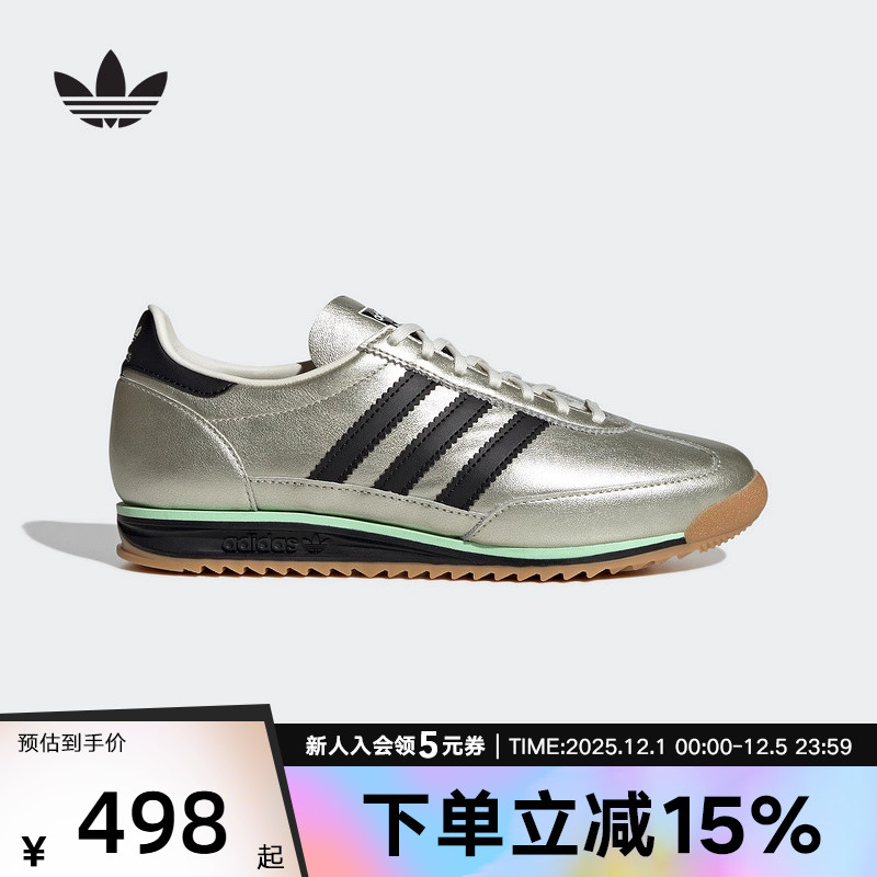 adidas阿迪达斯三叶草T头鞋女SL 72经典复古薄底运动休闲鞋JS3978