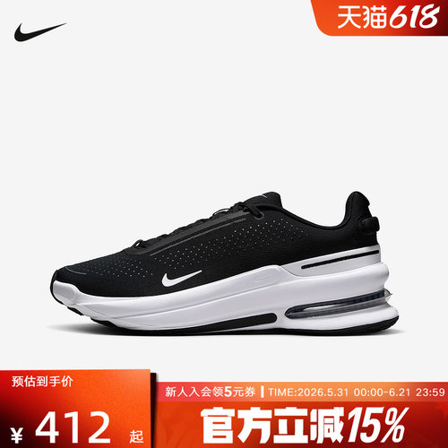 耐克男鞋Air Zoom Upturn SC全黑气垫运动鞋复古跑步鞋IB2746-004