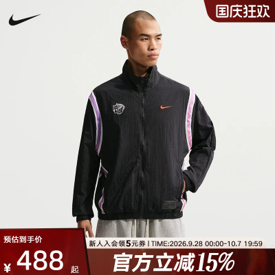 nike耐克2026新款男子运动休闲健身防风外套梭织夹克 IR6278-010