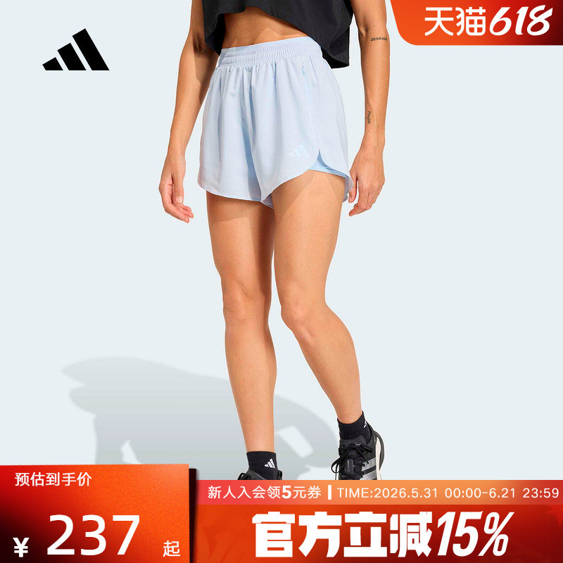 adidas阿迪达斯耐磨速干二合一高腰运动短裤2026夏女健身服KE7395