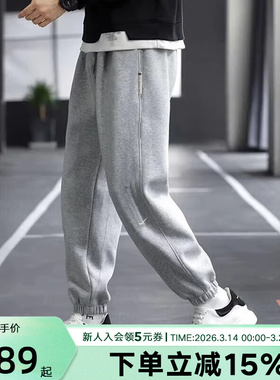 NIKE耐克灰色男裤春宽松运动裤卫裤收口束脚针织长裤FZ0225-063